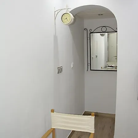 Appartement Triana *